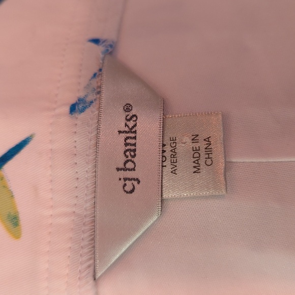 Upcycled Dragonfly Skirt - Picture 3 of 12